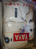 鴨鴨（YAYA）王一博同款羽絨服男士2025冬季新品工裝戶外時(shí)尚百搭短款加厚外套 燕麥色 2XL /185 曬單實(shí)拍圖