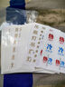 喜昶 金色開(kāi)關(guān)標(biāo)識(shí)貼 開(kāi)關(guān)貼紙創(chuàng)意家居個(gè)性自粘開(kāi)關(guān)標(biāo)示貼提示貼開(kāi)關(guān)標(biāo)簽貼紙【透明底/金色字】 三房二廳全套.金色字（大按鈕用） 曬單實(shí)拍圖