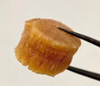 鮑大福200頭宗谷元貝瑤柱干貝250g海鮮干貨扇貝肉淡干無(wú)鹽禮盒裝送禮品 200頭500克【1斤裝】比較小 曬單實(shí)拍圖