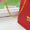中國黃金（CHINA GOLD）足金手鏈璀璨愛戀簡約時尚百搭黃金手七夕情人節(jié)禮物送女朋友老婆 足金手鏈 約4g 曬單實(shí)拍圖