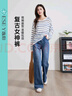 逸陽(yáng)云感棉拖地長(zhǎng)筒喇叭牛仔褲女2025年春季新款顯瘦闊腿微喇褲子 牛仔藍(lán) 常規(guī) 30 曬單實(shí)拍圖