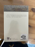 悲慘世界巴黎圣母院原著正版全套共3冊(cè) 完整版無刪減書單 青少年版初中生高中生語文必讀課外閱讀書籍 現(xiàn)當(dāng)代文學(xué)書籍小說暢銷書排行榜 世界經(jīng)典文學(xué)小說名著 雨果作品全集 曬單實(shí)拍圖
