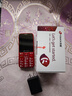 天語(yǔ)（K-Touch）S9 4G全網(wǎng)通智能老人手機移動(dòng)聯(lián)通電信廣電直板按鍵超長(cháng)待機大字大聲大電池學(xué)生備用機 紅色 4G全網(wǎng)通【配充電器】 曬單實(shí)拍圖