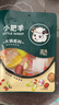 小肥羊清湯火鍋底料小肥羊火鍋底料不辣 三鮮骨湯火鍋料正宗涮羊肉底料 清湯160g*3袋 曬單實(shí)拍圖