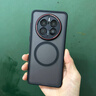 希軒 適用VIVO X200PRO手機(jī)殼新款vivox200Ultra磁吸磨砂x200鏡頭全包防摔保護(hù)套高端高級(jí)感簡(jiǎn)約男女款 萊卡磁吸-膚感磨砂【黑色】 VIVO X200PRO 曬單實(shí)拍圖