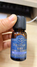 嘉媚樂（CAMENAE）提升緊致精油面部緊實潤膚鎖濕臉部按摩油提拉護(hù)膚彈嫩 15ml 曬單實拍圖