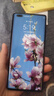 華為智選Hi nova9pro全網(wǎng)通5G手機(jī)100w快充120hz高刷大電池5000萬像素 幻境森林 8GB+128GB（含100w充電套裝） 曬單實拍圖