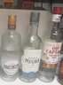 麥其克調酒基酒套裝 雞尾酒基酒 威士忌龍舌蘭白蘭地伏特加朗姆原瓶進(jìn)口 高性?xún)r(jià)比調酒套裝 6瓶 曬單實(shí)拍圖