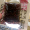 綠嶺 棗仁派紅棗夾核桃休閑零食無(wú)核紅棗糕蜜餞干果獨立包裝480g棗仁派480g*1袋 曬單實(shí)拍圖