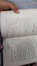 【贈海量電子書】楊紅櫻成長小說系列 全套5冊自選 成長小說三部曲楊紅櫻童話全集 楊紅櫻成長小說系列 全套5冊 曬單實拍圖