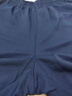 際華 3565體能服長(cháng)袖體能服訓練套裝冬季春秋速干透氣運動(dòng)服 藏青色體能服長(cháng)褲【正版品質(zhì)】 175/92-96 曬單實(shí)拍圖
