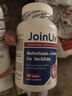 JOINLIV覺(jué)厲輔酶Q10還原型優(yōu)厲醇軟膠囊高含量備孕養卵巢提升卵泡質(zhì)量 還原型輔酶Q10*1 曬單實(shí)拍圖