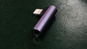 線(xiàn)之佳適用蘋(píng)果耳機轉接頭iphone手機14扁頭13圓孔12有線(xiàn)11轉換器lightning轉3.5mm直播音頻麥克風(fēng)手機 Lighting轉3.5彎頭轉接頭【僅支持聽(tīng)】 曬單實(shí)拍圖