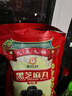 李時珍黑芝麻丸傳統(tǒng)9蒸9曬小孩獨立小包裝零食直播同款純黑芝麻直播同款 2袋【500克/袋】 曬單實拍圖