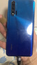 華為 Huawei nova6 5G\/4G版 二手手機(jī)麒麟990SoC芯片 華為鴻蒙系統(tǒng)手機(jī) 普羅旺斯【5G版】 8G+128GB 95新 曬單實(shí)拍圖