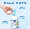 舒膚佳兒童洗發(fā)水沐浴露二合一溫和潔凈泡泡易沖洗無(wú)淚配方嬰兒寶寶乳液 柔護奶香型 415g*1瓶 曬單實(shí)拍圖