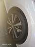 鄧祿普（DUNLOP）輪胎 SP Sport Maxx 050 汽車(chē)輪胎 235/40R19 92V 日產(chǎn)天籟長(zhǎng)安UNI 曬單實(shí)拍圖