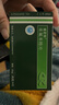 [愛(ài)若華]來(lái)氟米特片 10mg*16片 10盒裝 風(fēng)濕骨外專(zhuān)科用藥 曬單實(shí)拍圖