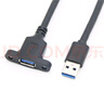 煌林（HLing） USB2.0/3.0公對(duì)母延長線帶耳朵帶螺絲孔可固定USB帶耳朵機(jī)箱固定擋板機(jī)柜 USB3.0公對(duì)母黑色線（全包款） 3米 曬單實(shí)拍圖