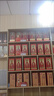 庭語軒 酒柜架酒柜靠墻紅酒柜白酒柜展示柜貨架貨柜產(chǎn)品柜超市貨架茶葉 淺胡桃 2米高*80寬*24深 曬單實(shí)拍圖