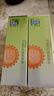 百雀羚水嫩精純防曬隔離乳【新舊隨機】SPF50+PA+++輕薄水潤防曬戶(hù)外 水嫩精純防曬隔離乳40g*2支 曬單實(shí)拍圖