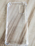 AOYAMIC 適用iQOO3手機(jī)殼保護(hù)套vivo iqoo pro/neo/855全包防摔超薄透明硅膠軟殼簡(jiǎn)約男女款 vivo iQOO 3 5G 透明白·配貼膜 簡(jiǎn)約透明氣囊防摔殼 曬單實(shí)拍圖