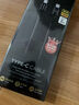 品勝雙Type-C數據線(xiàn)100W超級快充5A閃充PD60W適用蘋(píng)果16小米15華為榮耀安卓筆記本iPad平板車(chē)載充電線(xiàn) 黑色2米【60W超級快充丨雙typec接口】 曬單實(shí)拍圖