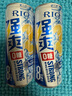 銳澳T銳澳（RIO）洋酒預(yù)調(diào)雞尾酒 RIO系列 隨機(jī)口味多罐 微醺330ml6罐+氣泡水2罐隨機(jī)口味 曬單實(shí)拍圖