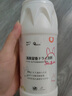 諾凡爾兔子干洗粉專用洗澡免水洗清潔殺菌用品沐浴露寵物侏儒兔除臭去味 【除臭留香】兔子干洗粉300ML 買1送1 免水洗 兔子專用 曬單實(shí)拍圖