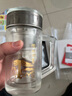 富光玻璃杯茶水分離杯雙層透明玻璃水杯帶濾網(wǎng)商務(wù)辦公泡茶杯禮盒包裝 皖韻黑色320ml（加長(zhǎng)濾網(wǎng)帶把手） 曬單實(shí)拍圖