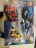 樂高（LEGO）5歲+城市男女孩拼裝積木益智玩具生日禮物 60462直升機消防車潛艇套裝 曬單實拍圖