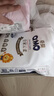 奇莫皇家云柔拉拉褲超薄柔軟云感透氣嬰兒舒適不漏尿男女通用 紙尿褲NB新生兒90片 通用 曬單實(shí)拍圖