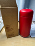 無印良品（MUJI）不銹鋼 保溫保冷便攜水杯 杯子保溫杯 紅色 320ml 曬單實(shí)拍圖