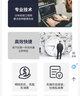 南方cass軟件遠(yuǎn)程安裝2006-2024定制服務(wù)2014插件包Mac2020-2024M1定制版 CASS（遠(yuǎn)程安裝） 曬單實(shí)拍圖