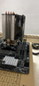 微星AMD銳龍R5/R7臺式機電腦主板CPU套裝PROGAMING迫擊炮 B550M/B650M 【D4】微星PRO B450M-A MAX II 單主板無(wú)CPU 曬單實(shí)拍圖