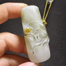 和田玉雕刻原石來料加工吊墜手鐲制作無事牌觀音彌勒佛拋光定制 定制產(chǎn)品  咨詢客服 曬單實拍圖
