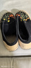 娟的絹秋冬季老北京布鞋平底民族風(fēng)繡花鞋女薄棉高幫復古圓頭亞麻大頭鞋 太陽(yáng)花黑色 38 曬單實(shí)拍圖