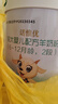 諾惟優(yōu)【活動價無禮品】卡洛艾特金裝較大嬰兒配方羊奶粉2段800克 曬單實拍圖