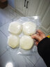 劉有陳香豆沙包山東特產(chǎn)王哥莊大饅頭配料干凈手工炒餡紅豆綠豆包早餐包子紅豆包4*2袋+綠豆包4*2袋 曬單實(shí)拍圖