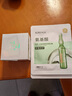 高麗谷（KOREAGU）高麗谷抗皺緊致修護(hù)眼霜30g 曬單實(shí)拍圖