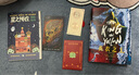 星之所在 黃衣之王 收藏特裝版 贈初版封面金箔卡 獨家贈書簽+鑄幣+糖 克蘇魯黃袍王黃衣主哈斯塔小說全集 死靈之書姐妹篇  現貨 曬單實拍圖