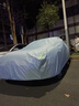 御山河汽車(chē)車(chē)衣全車(chē)罩通用防曬防雨隔熱冬天加厚牛津布suv車(chē)套外罩四季星空藍【加厚款】全防護2.0升級下單備注車(chē)型【咨詢(xún)客服】 曬單實(shí)拍圖