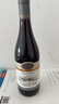 蠔灣新西蘭長(cháng)相思馬爾堡進(jìn)口紅酒黑皮諾/長(cháng)相思/霞多麗葡萄酒750ml 黑比諾紅葡萄酒 曬單實(shí)拍圖