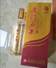 丹鳯丹鳳廈門石泉高粱酒42度濃香型優(yōu)級(jí)固態(tài)法白酒禮盒裝 42度 500mL 6瓶 禮盒裝整箱 曬單實(shí)拍圖