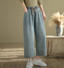 蘑菇同學(xué)大碼牛仔褲女春季文藝松緊腰抽繩闊腿褲女寬松小個(gè)子九分褲 淺藍色 L 建議120-135斤 曬單實(shí)拍圖