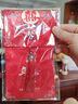 喜樂(lè )緣（Xileyuan）結婚慶紅包婚禮布藝錦緞萬(wàn)元大紅包新婚女方改口紅包袋結婚利是封 【萬(wàn)里挑一】喜字吊墜萬(wàn)元 1個(gè) 曬單實(shí)拍圖