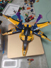 樂(lè )高（LEGO）71833  拉斯與阿林的暴風(fēng)噴氣式飛機 幻影忍者系列拼搭生日禮物 曬單實(shí)拍圖