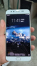 vivo X9 Plus 二手手機 智能安卓游戲手機 全網(wǎng)通 金色 6G+64G 6期免息0首付   9成新 曬單實(shí)拍圖