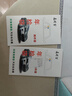 年檢貼車載車用汽車年檢貼袋年檢貼套車貼標志貼帖靜電貼前擋風(fēng)玻璃貼保險帖年檢袋專用汽車用品 兩聯(lián)體年檢袋 曬單實拍圖