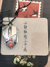 心靜能愈三千疾簡(jiǎn)約創(chuàng  )意文字個(gè)性大中小號鼠標墊加厚防滑鎖邊辦公 ZZ328 260x210mm 曬單實(shí)拍圖